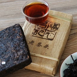 老茶頭 福元昌老茶頭 2017年福元昌老茶頭熟茶250克 圖片 測(cè)評(píng) 評(píng)價(jià) 價(jià)格 批發(fā) 哪里買(mǎi) 怎么樣