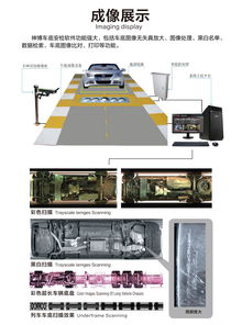 濟(jì)南神博亮相2018中國(guó)昆明東南亞南亞安防展，聚焦計(jì)算機(jī)軟硬件研發(fā)創(chuàng)新